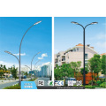 Outdoor LED Street Light (BDD2-3)